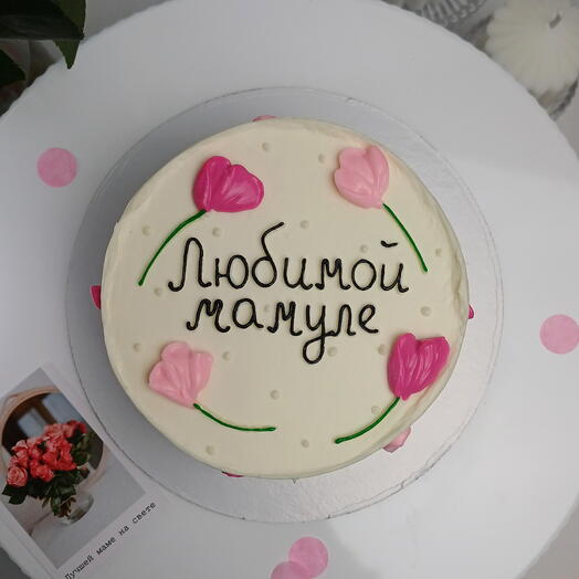 Бенто-торт "Любимой мамуле"