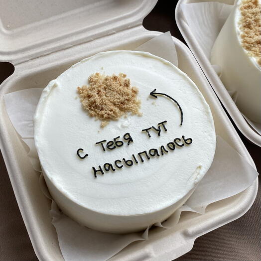 Прикольный бенто-торт на день рождение мужчине / женщине