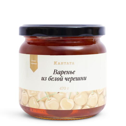 Варенье из Белой черешни