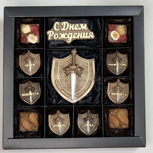 Набор бельгийского шоколада в подарок мужчине