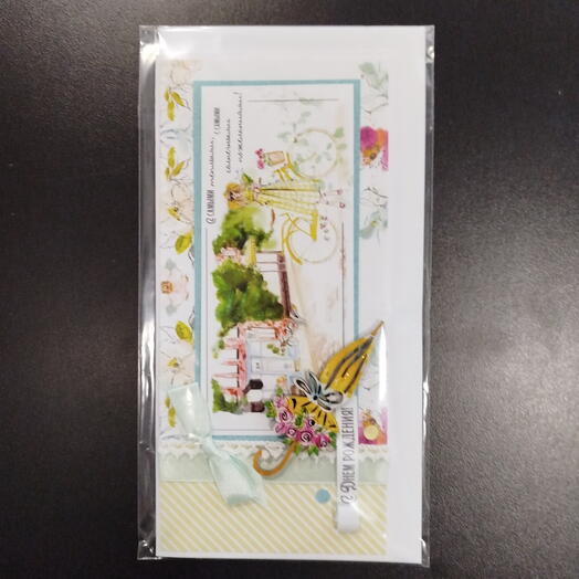 Открытка ручной работы 2