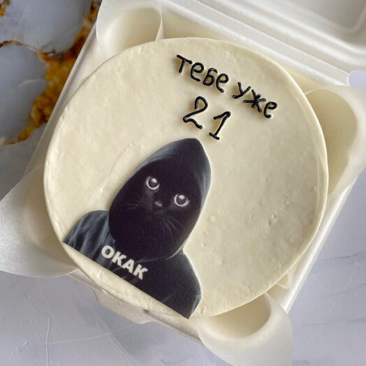 Бенто-торт (М) «тебе уже 21 окак»