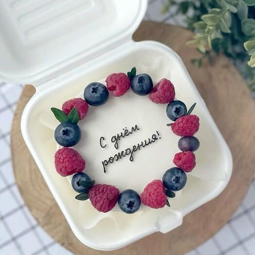 Ягодный