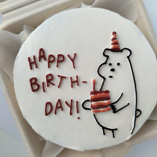 Бенто-торт "Happy birthday" рисунок медведя и торта