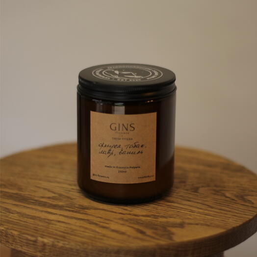 Свеча Gins 2 250 мл
