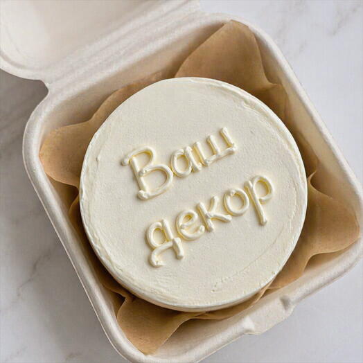 Бенто-торт с Вашим декором для мужчины, девушки, ребенка
