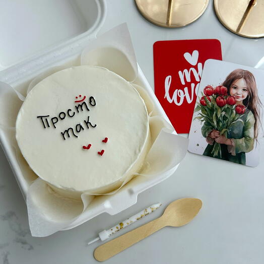 Бенто торт «просто так»