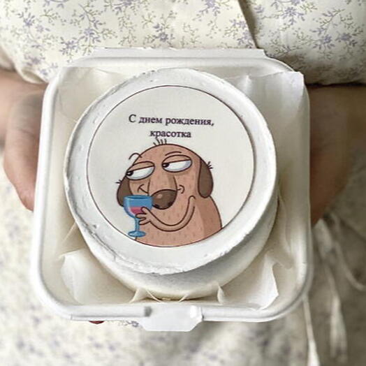 Бенто торт на день рождения «С днем рождения, красотка»