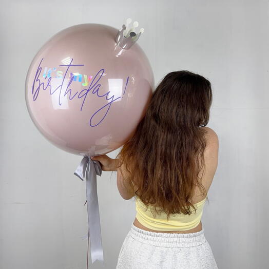 Стеклянный шар «it s my birthday
