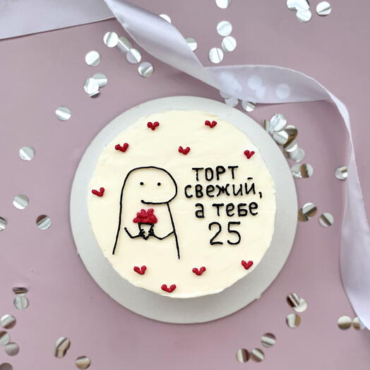 Бенто-торт «Торт свежий, а тебе»