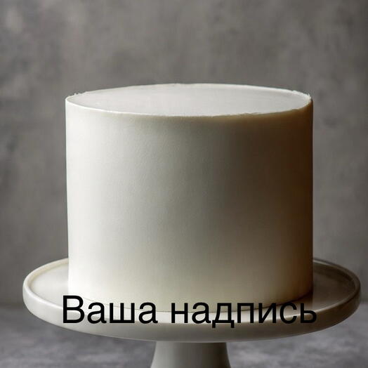 Торт