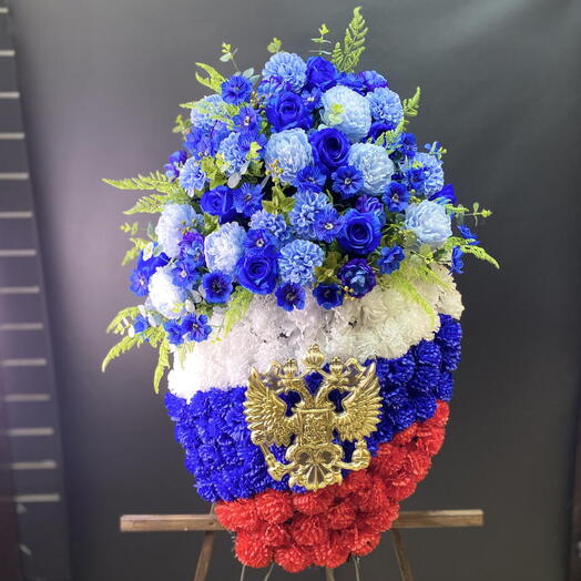 Венок для возложений, ритуальный Арт. ВИ120. 06