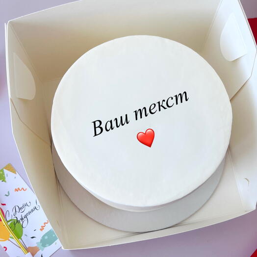 Бенто М «Ваш текст»