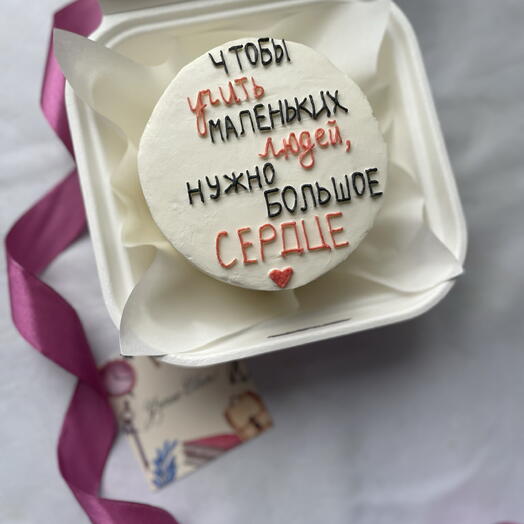 Бенто на 1 сентября