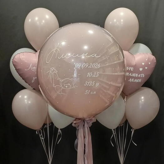 Набор на выписку 🎀 Добро пожаловать домой, малышка! 🎀