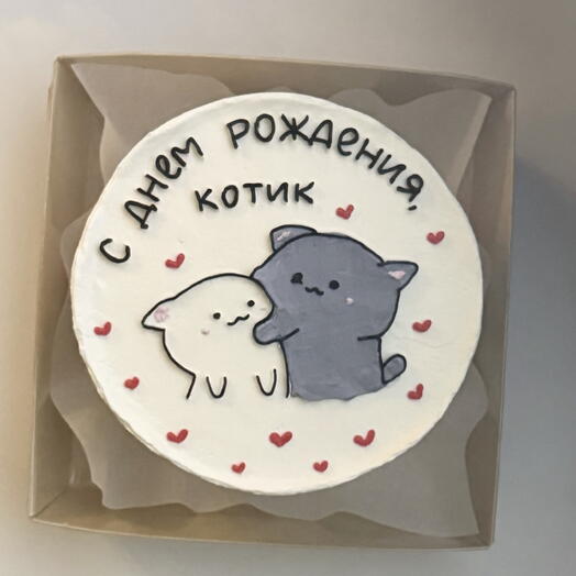 Бенто в подарок на день рождение любимому/ мужу/ парню/девушке/ жене