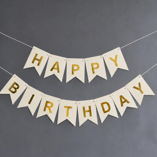 Гирлянда Happy Birthday, С Днём Рождения, бежевая