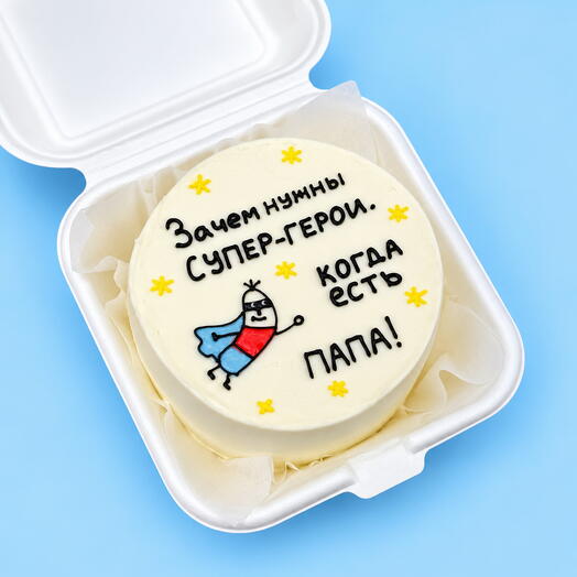 Бенто торт для папы супергероя