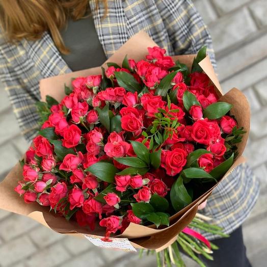 Bouquet Compliment