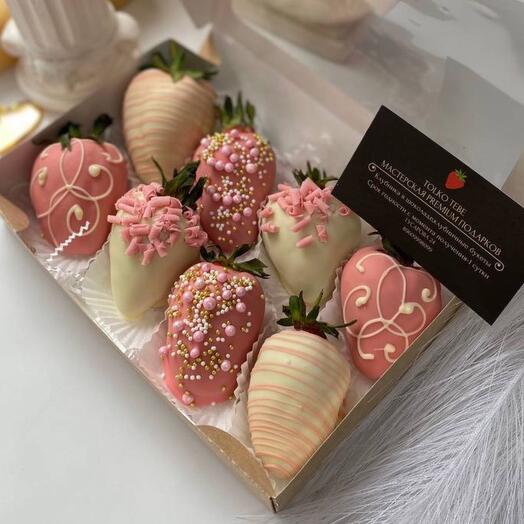Мини комплимент 8 ягод