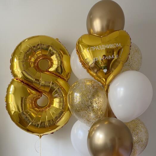Golden set of balls: digit + fountain of 10 pieces