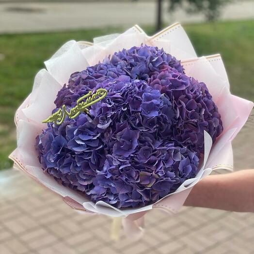 Сэм
