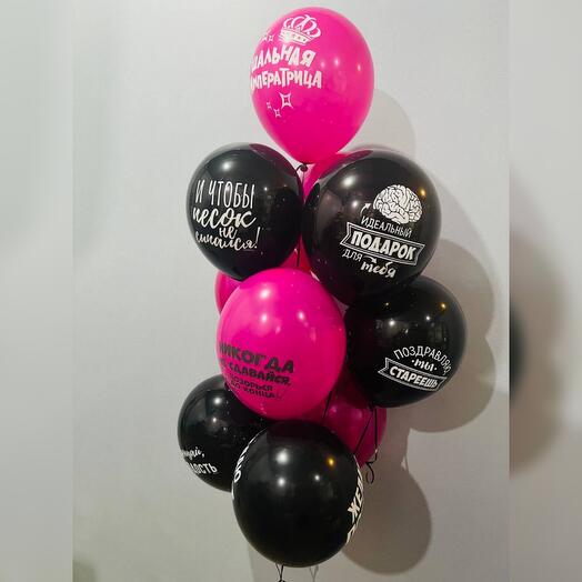 Globos de helio con insultos 10 piezas