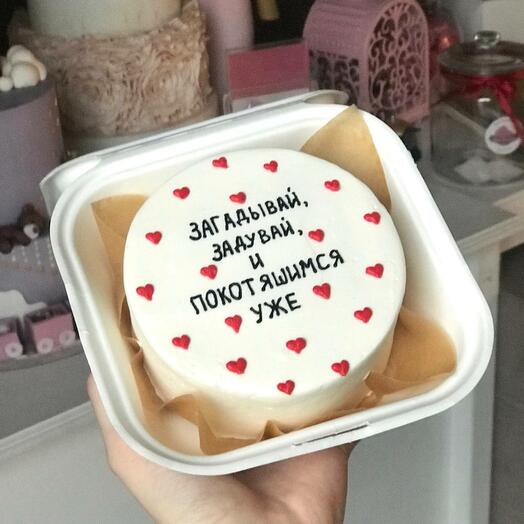 Бенто - торт Задувай уже