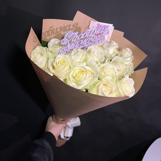Bouquet of 15 Roses