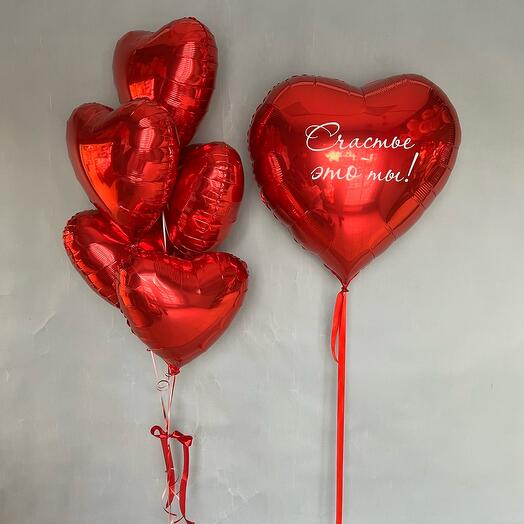 Set of red balloons "Red semi-sweet" S