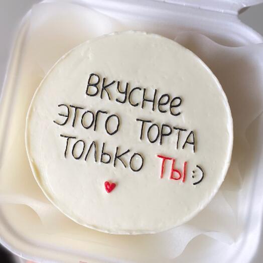 Бенто торт вкуснее торта