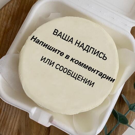 Бенто торт с Вашей надписью
