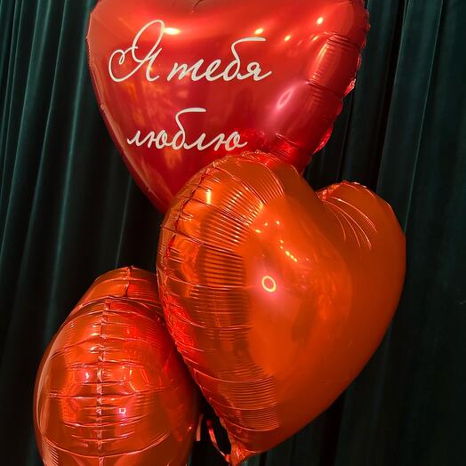 Сет из шаров