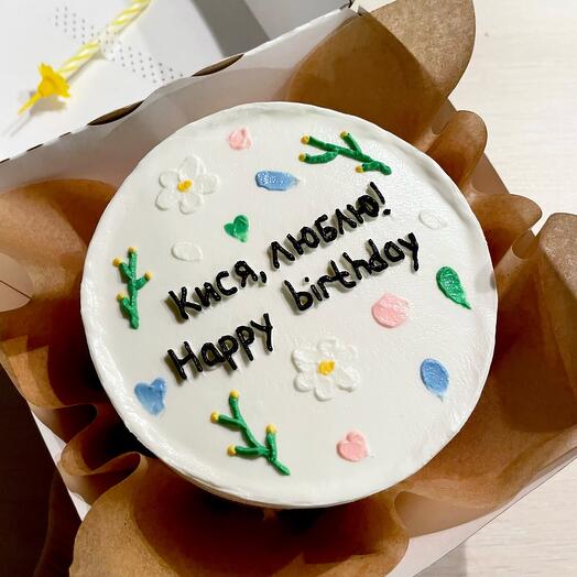 A cake for a girl