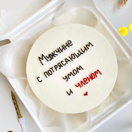 Бенто-торт Мужчине / В Подарок