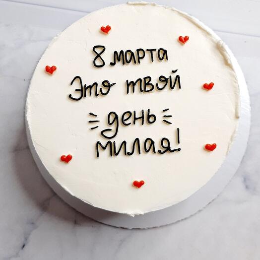Бенто торт 750гр на 8 марта. 🌷