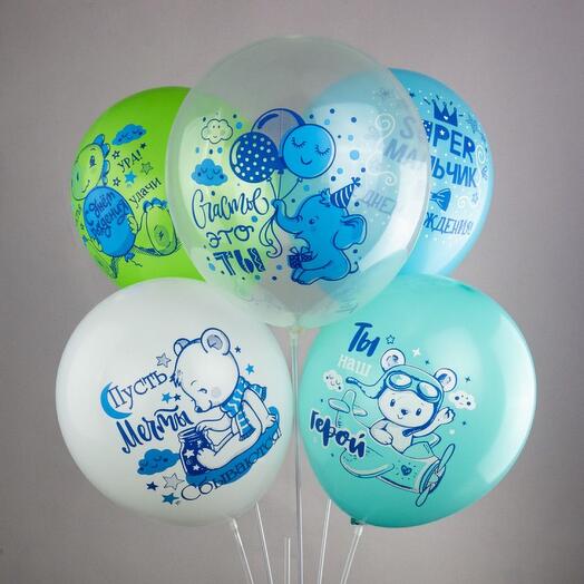 A set of balloons for a boy