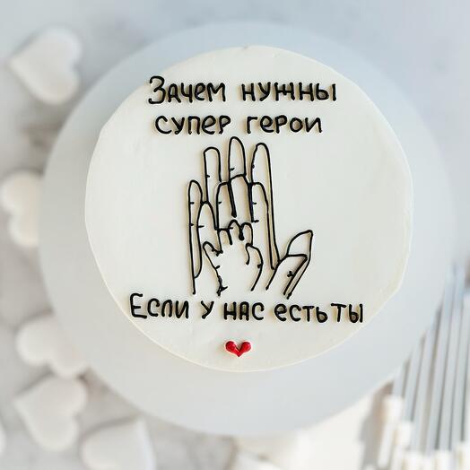 БЕНТО - руки