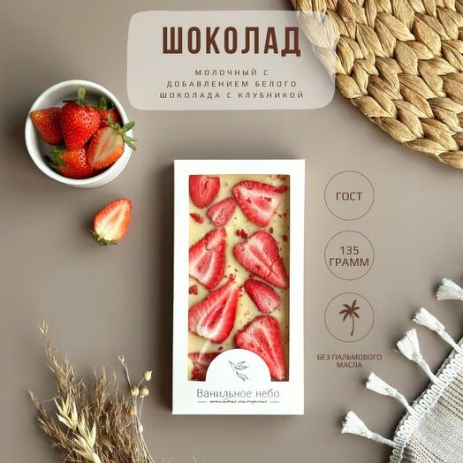 Плитка белого шоколада