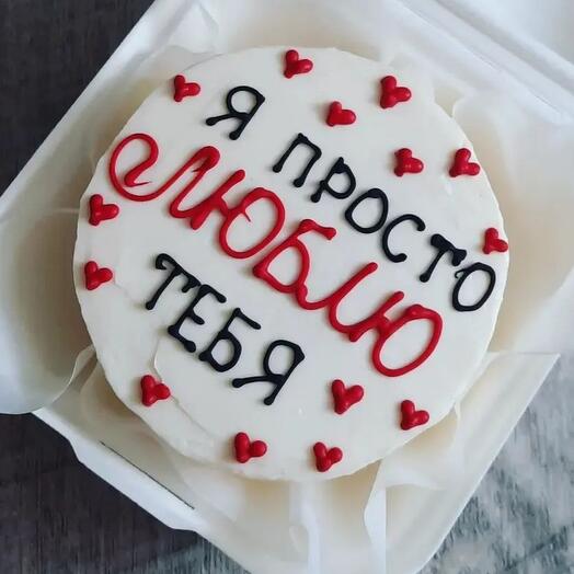 Бенто-торт на день рождение любимому человеку