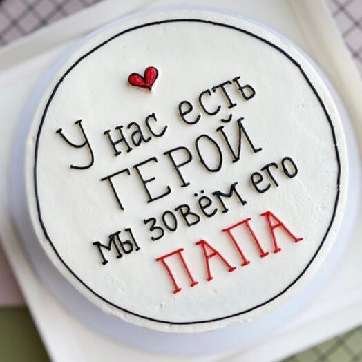 Бенто -торт для Мужа или Папы
