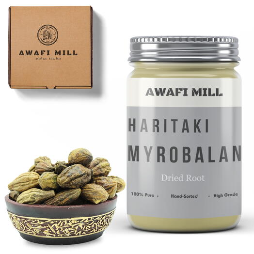 AWAFI MILL Yellow Haritaki | Indian Walnut - Bottle of 100 Gram