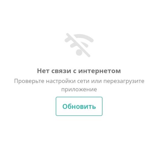 Имнни