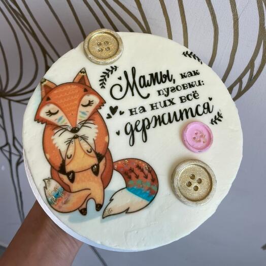 Мамы, как пуговки, на них все держится