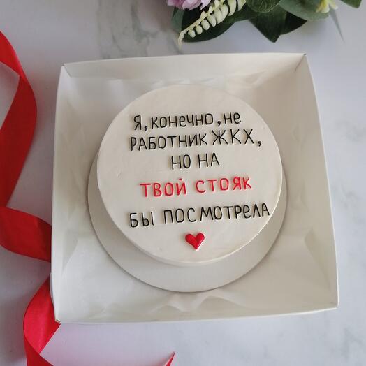 Бенто торт для мужчины