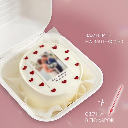 Бенто торт с вашим фото из съедобной бумаги на  годовщину, день рождения, 14 февраля, праздник