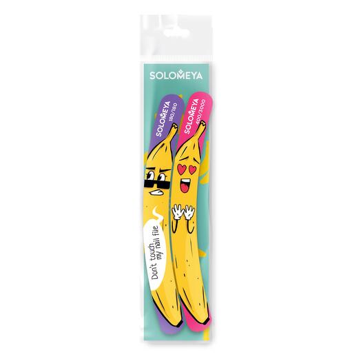 Пилки набор SOLOMEYA Don t touch my nail file / Don t touch my nail file Accessory Kit , 2 шт