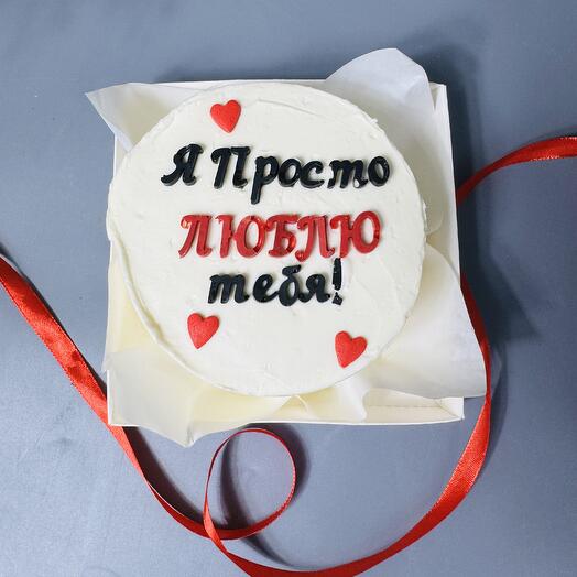 Бенто (Люблю )
