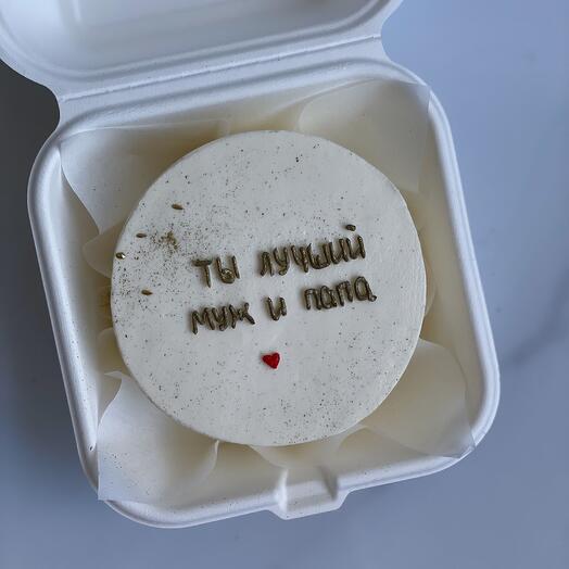 Бенто «мужу»