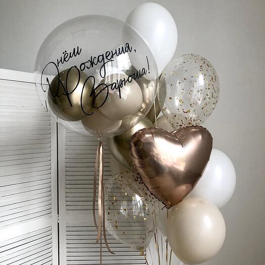 Воздушные шары С Днём Рождения 🎂